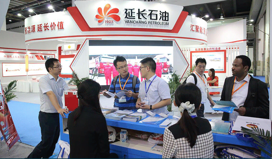 ICIF 2025（第二十二屆）中國國際化工展覽會(www.hnhuay.cn)