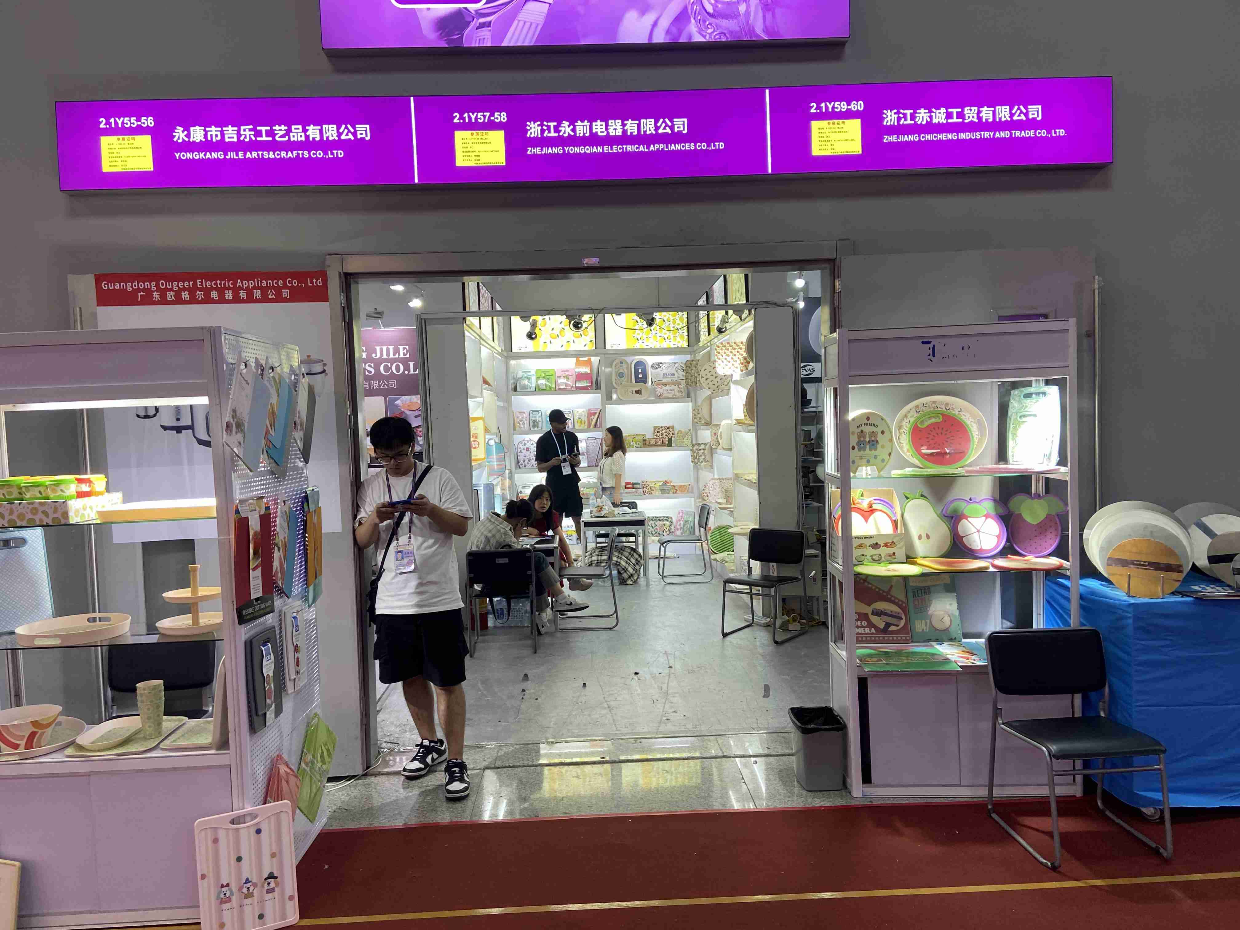 赴一場時尚盛宴-：第43屆俄羅斯國際品牌成衣展覽會CPM(www.hnhuay.cn)