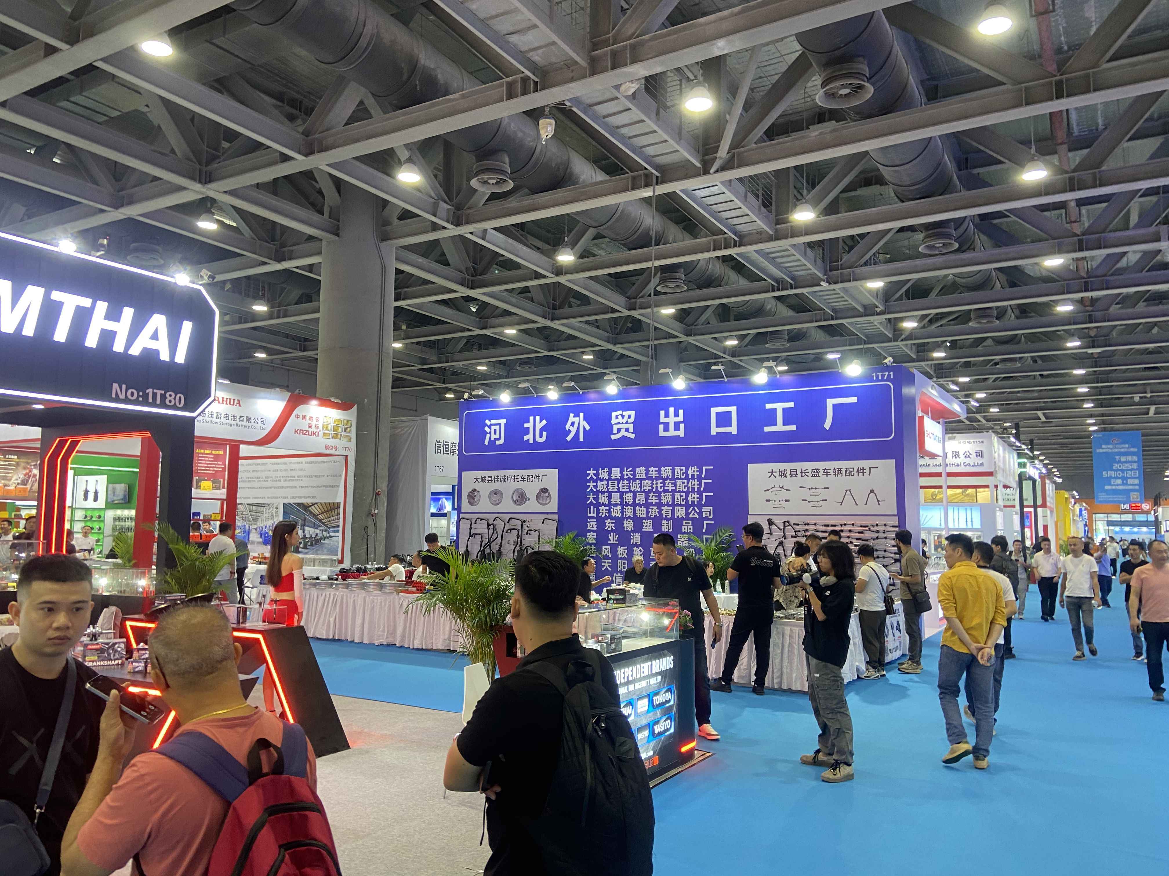 沉浸式體驗！美國鹽湖城戶外運動用品展覽會，讓你感受展會的魅力！(www.hnhuay.cn)