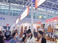 2025美國世界移動通信大會暨展覽會MWC Americas已開始火熱報名！