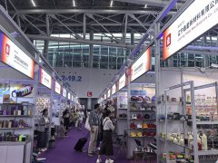 2024馬來西亞5G通訊及智慧城市展覽會Smart Nation Expo明天正式開幕！敬請圍觀