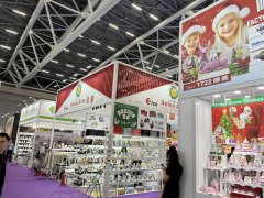 華拓會(huì)展集團(tuán)的頭像