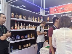 華拓會展集團的頭像