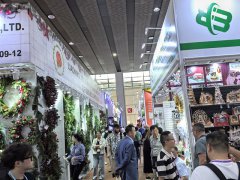 2025德國柏林通訊及消費電子展覽會GITEX EUROPE現火熱報名中！！