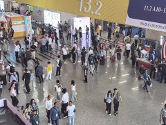 中東沙特國際通訊及信息科技展覽會LEAP Saudi Arabia于2025年2月10日隆重舉辦！！