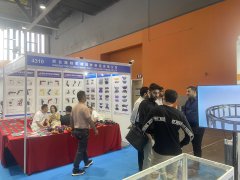 華拓會(huì)展集團(tuán)的頭像