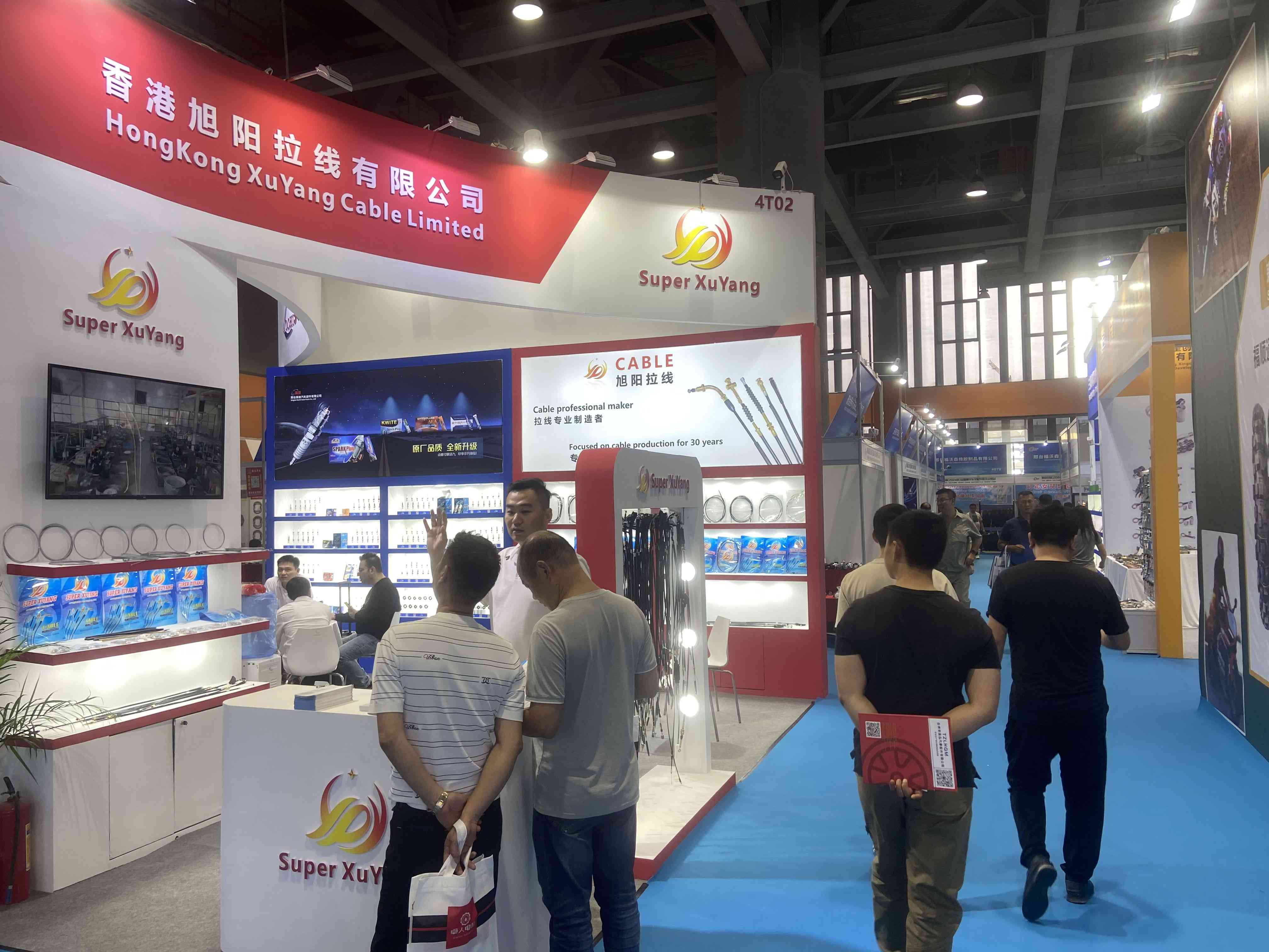 報展啟動-2025年美國鹽湖城戶外用品展覽會(www.hnhuay.cn)