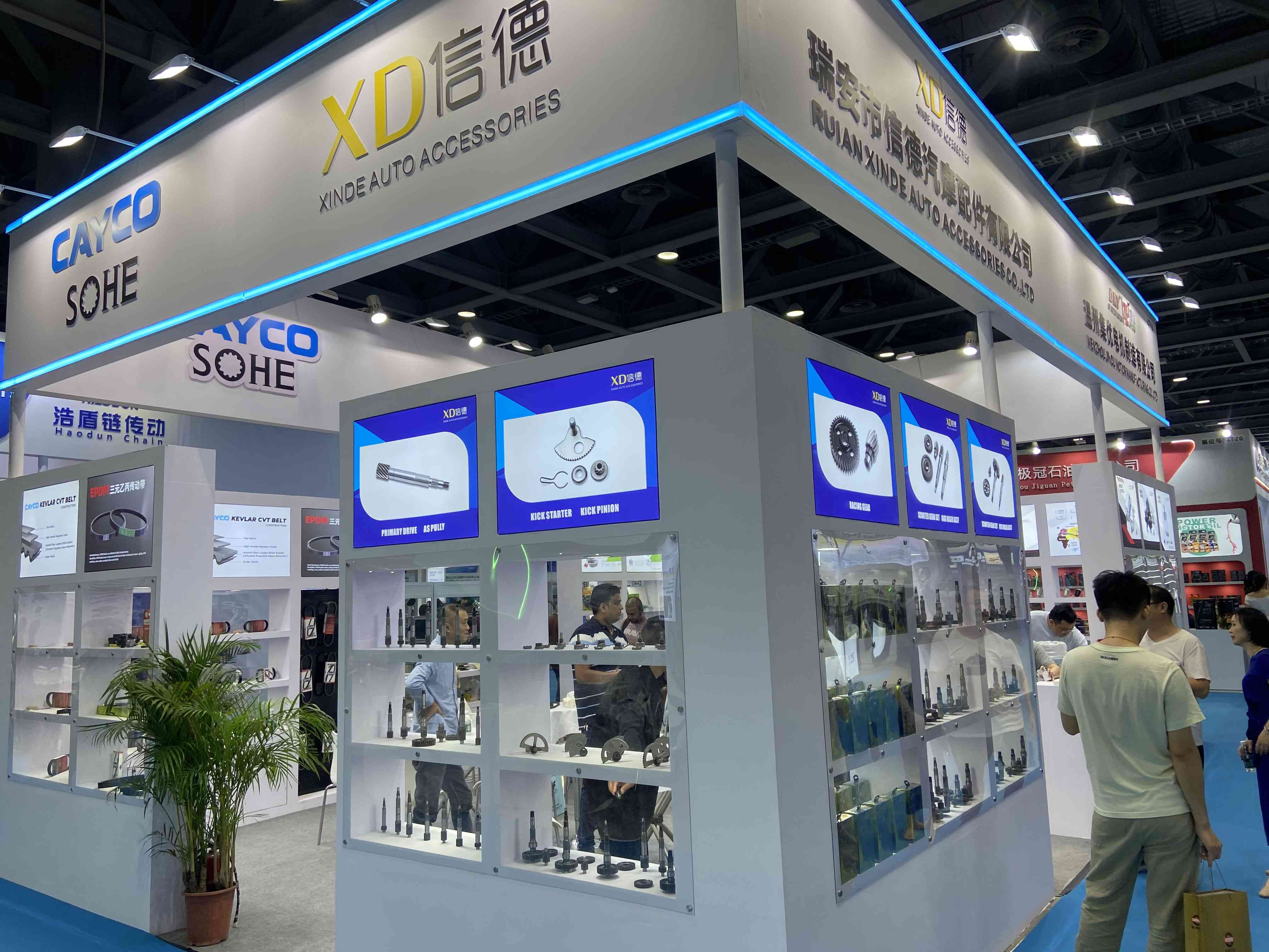 越南胡志明醫療器械及醫藥展覽會（VIETNAM MEDI-PHARM EXPO）取得了哪些成就？(www.hnhuay.cn)