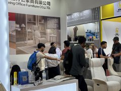 2025年中東沙特家具暨室內裝飾展覽會INDEX Saudi將于9月9日-11日在沙特利雅得前沿