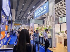 2025泰國電子元器件及生產設備展覽會Nepcon在線選位中-----