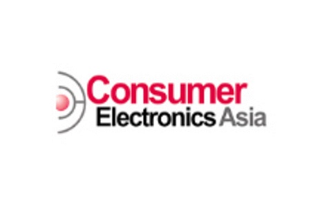 巴基斯坦國際消費電子展覽會Consumer Electronics Asia