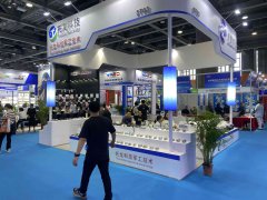 華拓會(huì)展集團(tuán)的頭像