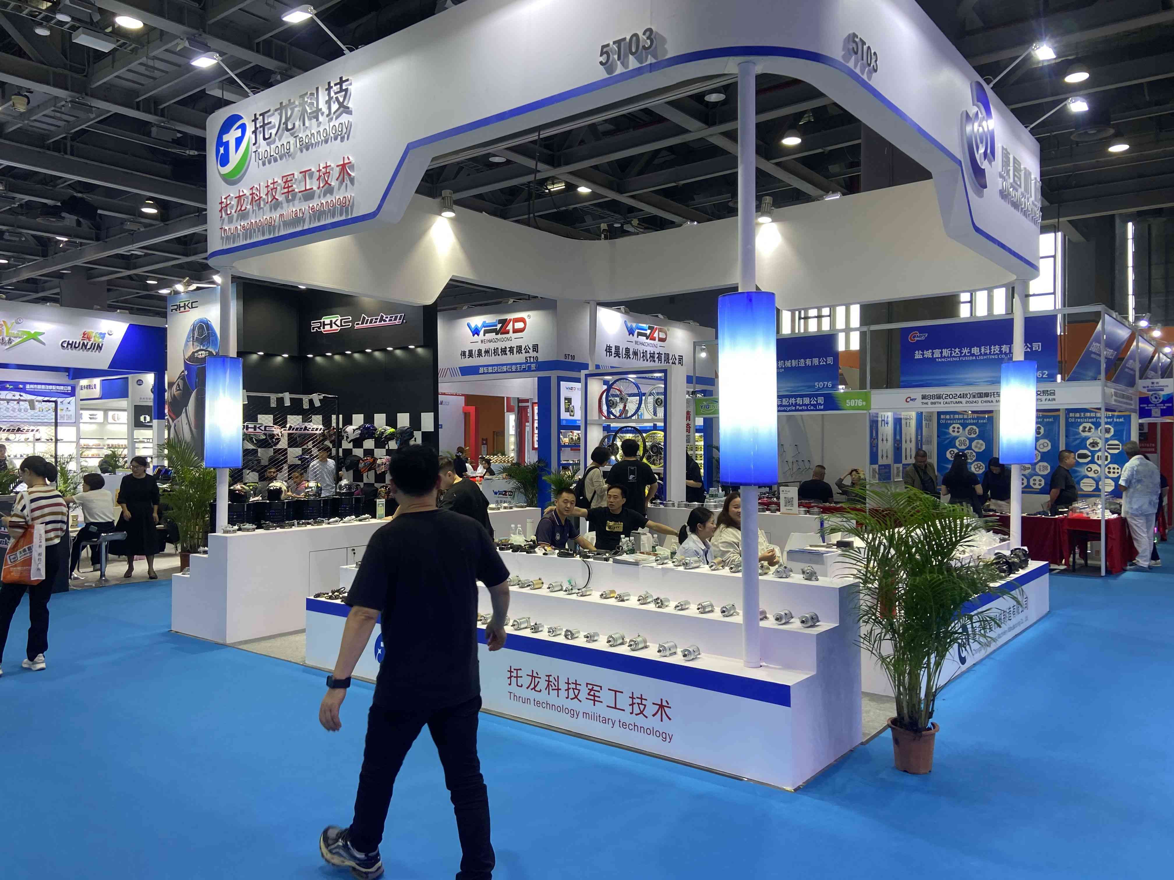 2025美國鹽湖城戶外運(yùn)動(dòng)用品展覽會(huì)夏季Outdoor在鹽湖城鹽官會(huì)議中心舉辦(www.hnhuay.cn)