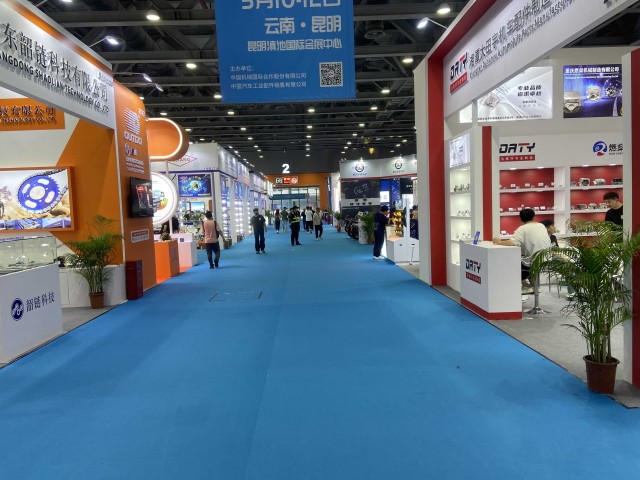 2025年6月美國鹽湖城戶外運(yùn)動用品展覽會夏季 Outdoor Retailer Summer(www.hnhuay.cn)