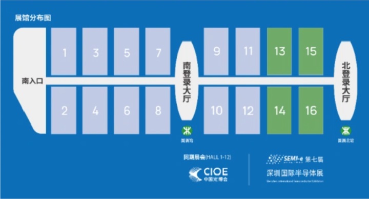 2025年第七屆深圳國際半導體展SEMI-e：與中國光博會同期舉辦(www.hnhuay.cn)