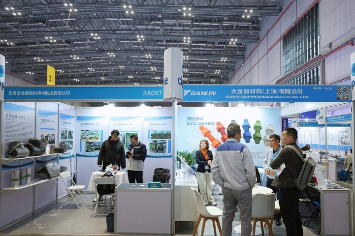 2025年第十七屆上海國際石油化工技術裝備展覽會（cippe）將于6月5日至7日舉行(www.hnhuay.cn)