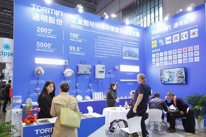 2025年第十七屆上海國際石油化工技術裝備展覽會（cippe）將于6月5日至7日舉行(www.hnhuay.cn)