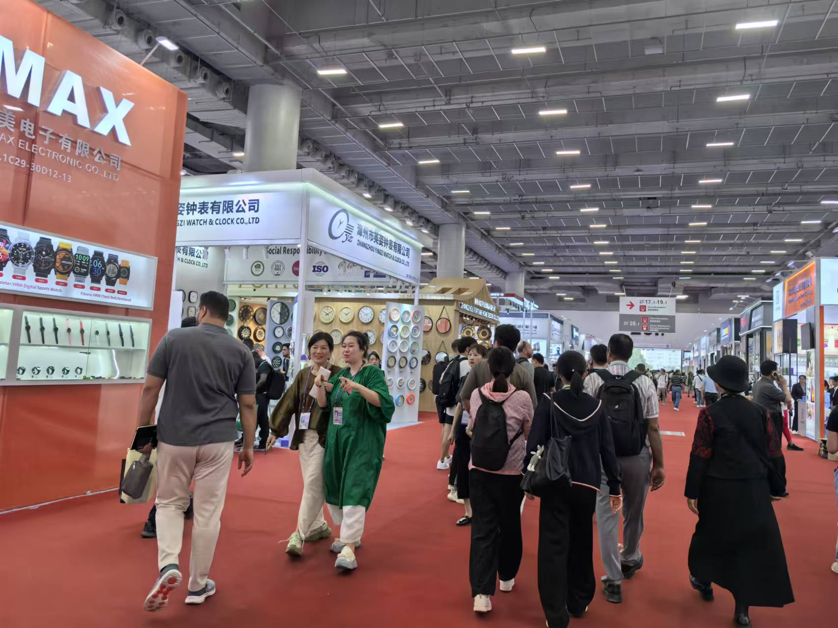 2025印尼國際食品包裝及制藥工業(yè)展覽會All Pack于10月21日隆重舉辦！！！(www.hnhuay.cn)
