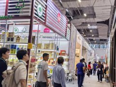 2025意大利國際線圈電機及繞線技術展覽會Coiltech
