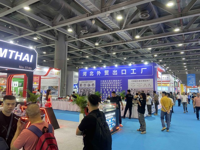 2025年第27屆墨西哥國際汽車配件及售后展覽會（Automechanika）-展位預定中！(www.hnhuay.cn)