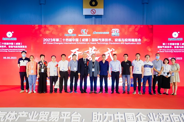 2025年第26屆中國國際氣體技術設備展覽會（IG China）將于6月18-20日在杭州舉行(www.hnhuay.cn)