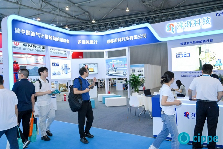 2025年成都國際石油和化工技術裝備展覽會cippe將于9月10-12日舉行(www.hnhuay.cn)
