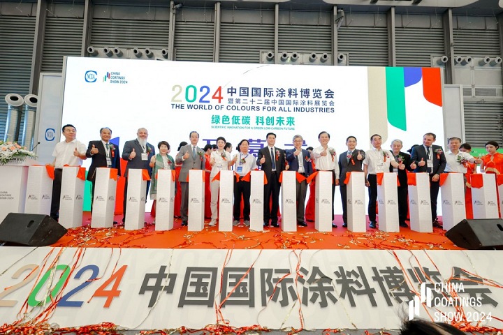 2025年中國國際涂料博覽會將于9月3-5日在上海舉行(www.hnhuay.cn)