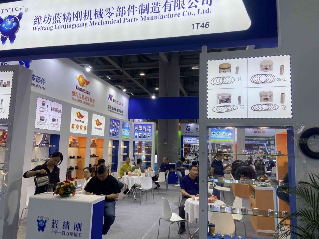 歐洲自行車展-2025年德國歐洲自行車展覽會（EUROBIKE）-自行車展會(www.hnhuay.cn)