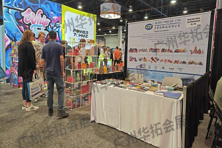 2025年美國拉斯維加斯大麻展覽會MJBizCon，現在預訂可享早鳥價格！(www.hnhuay.cn)
