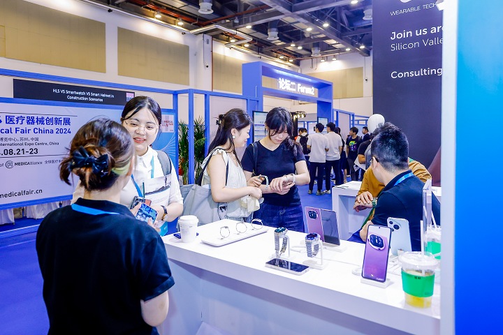 2025年蘇州國際醫療器械創新展覽會（MFC）將于8月20-22日舉行(www.hnhuay.cn)