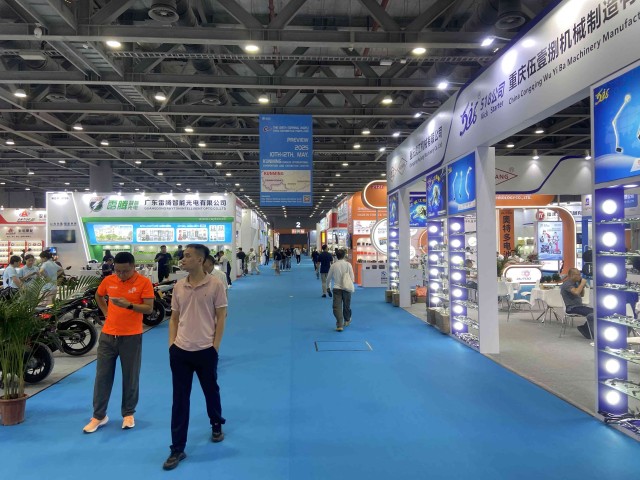 2025年美國鹽湖城戶外用品展覽會（Outdoor Retailer）-夏季戶外用品展會(www.hnhuay.cn)
