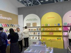 2025年意大利維羅納國際石材展覽會Marmomacc將于9月23日-9月26日舉行！