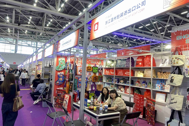 2025年意大利博洛尼亞寵物用品展覽會ZOOMARK將于5月5日-7日舉行！(www.hnhuay.cn)