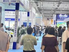 青島醫療展的頭像