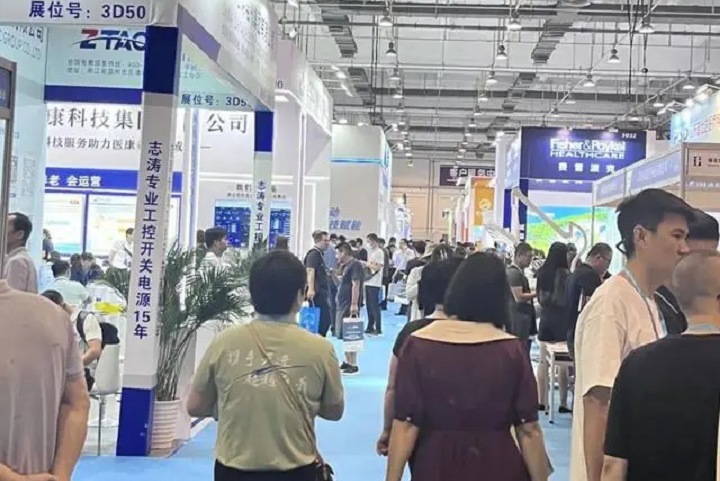 2025第27屆中國（青島）國際醫療器械展覽會將于7月10-12日舉行(www.hnhuay.cn)