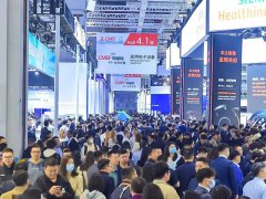 2025年上海康復器械展CRS和老年養老護理展將于4月8-11日舉行