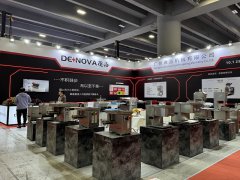 2025年巴西圣保羅世界食品展覽會Anufood Brazil將于4月8日-10日舉行！