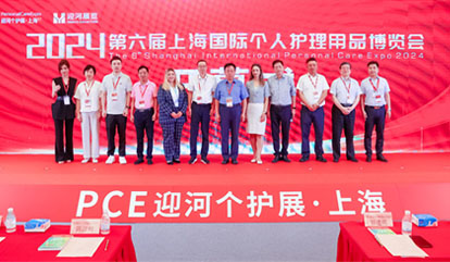 2025年第七屆上海國際口腔清潔護理用品展覽會將于12月17-19日舉行(www.hnhuay.cn)