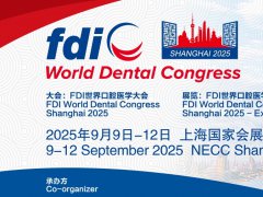 上海口腔展的頭像