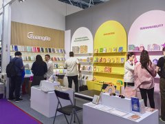 2025巴西國際電力電子展覽會(huì)FIEE，兩年一屆，9月9日隆重舉辦！！