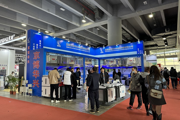 2025年阿聯酋家用電器及消費電子展覽會AES，火熱報名中！(www.hnhuay.cn)