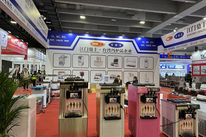 2025年香港國際食品展覽會HKTDC Food Expo將于8月14日-16日舉行！(www.hnhuay.cn)
