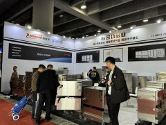 2025年中東迪拜國際電子煙展覽會World Vape Show將于6月18日-20日在阿聯酋迪拜世界