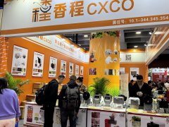 2025年印尼國際海事船舶展覽會IMOX將于8月6日-8日在巴淡島會議中心舉行！