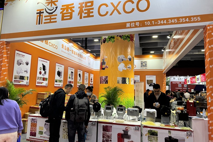2025年印尼國(guó)際海事船舶展覽會(huì)IMOX將于8月6日-8日在巴淡島會(huì)議中心舉行！(www.hnhuay.cn)