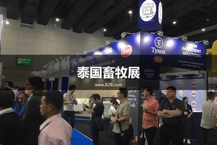 泰國畜牧展 泰國畜牧展