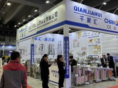 2025年菲律賓國際建筑建材展覽會WORLDBEX，共赴建筑行業盛會！