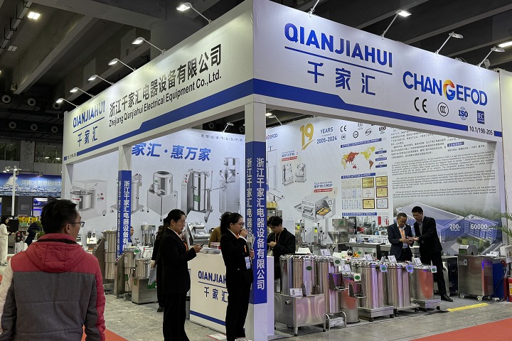 2025年菲律賓國際建筑建材展覽會WORLDBEX，共赴建筑行業盛會！(www.hnhuay.cn)