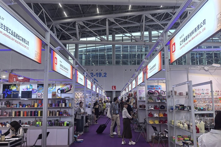 2025德國(guó)慕尼黑太陽(yáng)能光伏展覽會(huì)Intersolar Europe-歐洲最大的太陽(yáng)能展！！(www.hnhuay.cn)