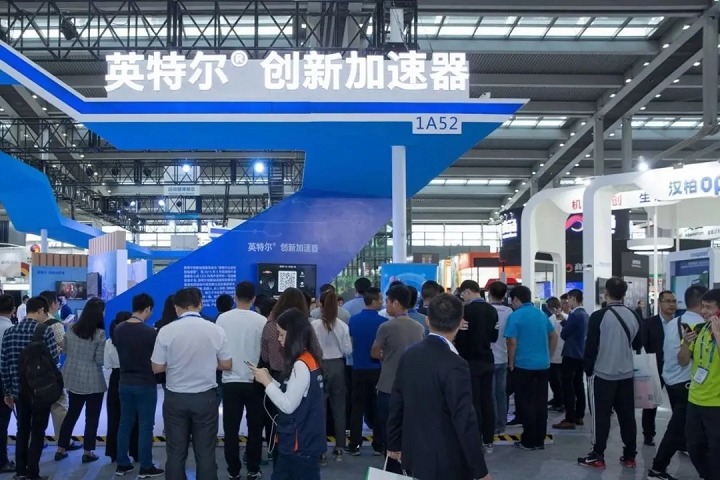 2025年第27屆中國國際高新技術成果交易會（CHTF高交會）將于11月14-16日在深圳舉行(www.hnhuay.cn)